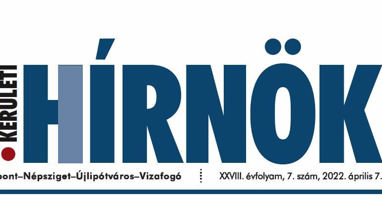 A 13. kerület újsága!
 Megjelent a Hírnök újság újabb példánya!
 elektronikusa...